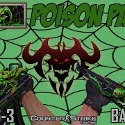 CSO Poison Paint BALROG 3 And BALROG 11