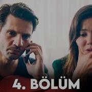 Yargı 4 Bölüm