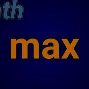 JavaScript Math Max