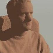 Example Of 3D Scan Using Kinect Sensor And ReconstructMe