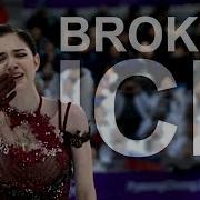 Broken Ice Figure Skating