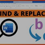 How To Use Find And Replace In Microsoft Word