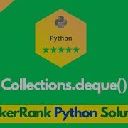 HackerRank Collections Deque Problem Solution In Python Python Solutions Programmingoneonone
