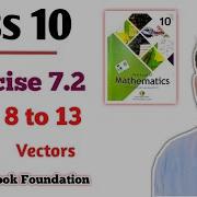 Class 10 Exercise 7 2 NBF Maths FBISE Ex 7 2 Class 10th Vector Concept Sir Nadeem Munawar