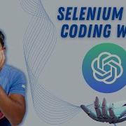 Selenium Page Object Model Coding With ChatGPT
