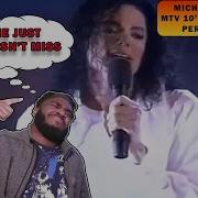 MICHAEL JACKSON CAN T MISS Michael Jackson MTV 10th Anniversary Special 1991