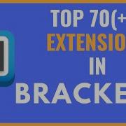 Топ 71 расширение для Brackets Урок 10