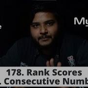 Leetcode 178 Rank Scores 180 Consecutive Numbers Problem SQL Ashutosh Kumar