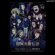 Binary Star Moll SawanoHiroyuki NZk Uru