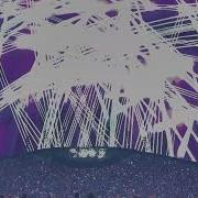 Phish A Wave Of Hope Prince Caspian Lonely Trip 4 30 26 Sphere Las Vegas NV