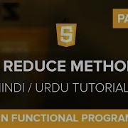 2 Learn Reduce Method Works In Javascript With Examples Hindi Urdu Tutorial