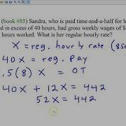 Alg 3 Class Notes For Sect 1 1 Pt 2