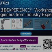 3DEXPERIENCE Surface Design Workbench Day 5