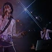 HQ Audio Remaster Michael Jackson Rock With You Live In Yokohama 1987