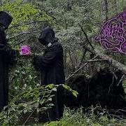 Astral Alchemy Weaving Chilling Magical Dreamworlds Full Album