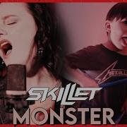 Monster Skillet Cover By First To Eleven Ft 4 Y O Coen Krysiak