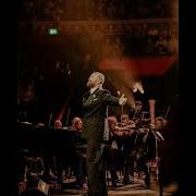 SAM SMITH PROMS 2024 LATCH
