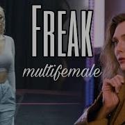 Multifemale Freak