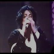 Michael Jackson Billie Jean Live Madison Square Garden September 7th 2001 Amateur