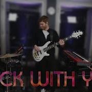Rock With You Michael Jackson ROCK Cover W Horn Section