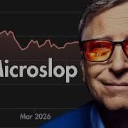 Microsoft мертва почему миллионы удаляют Windows 11