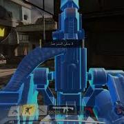 Call Of Duty 4 Montage Lighting