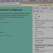 Js01 Intro To The JavaScript Console
