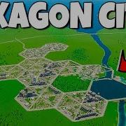 Are Hexagons The BESTAGONS In Cities Skylines 2