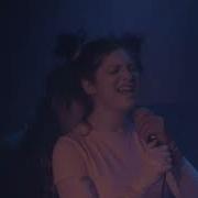 GEL February 12th 2022 Full Set