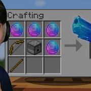 Secretly Crafting A Super Gun In Minecraft