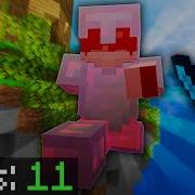 The PERFECT Skywars Game