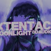 XXXTENTACION MOONLIGHT 8D AUDIO SLOWED