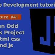Html CSS And JavaScript Project Even Odd Checker Web Development Tutorial