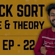 Quick Sort Algorithm Data Structures Algorithms Ep 22 DSA Mastery Code Io Tamil