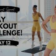 30 Day Workout Challenge I AM CREATIVE Day 12 Very Sweaty Workout