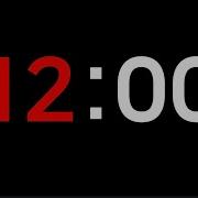 12 Minute Focus Timer Progress Bar Included