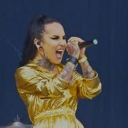 JINJER Pisces Live At Wacken Open Air 2019 Napalm Records