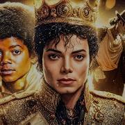 How Good Was Michael Jackson Actually