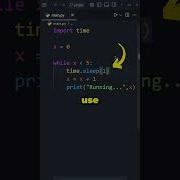 Make Your Python Wait Like A Pro