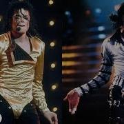 Michael Jackson Wanna Be Startin Somethin Live 1988 1992 Comparison