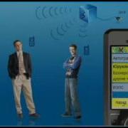 Java Mobile Application TELEPHONE DIRECTORY