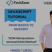 JavaScript DOM Tutorial Master RemoveChild Method Hindi Urdu Javascript Dommanipulation