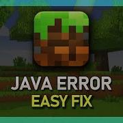 How To Fix Java Errors For Minecraft