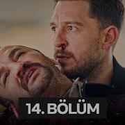 Sakla Beni 14 Bölüm Dersini Çalışmamışsın