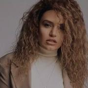Çinare Melikzade Men Özüm Gederem Fatih Karaytu Remix Yeni Trend 2024