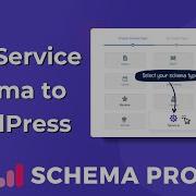 Add Service Schema To WordPress With Schema Pro