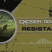 Excision Downlink Resistance