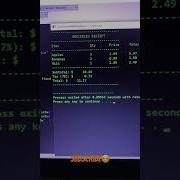 Receipt IDE Dev C Cppprogramming