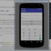 Lesson 15 1 Android How To Save In Shared Preferences