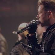 Westlife When You Re Looking Like That Live From The O2